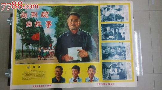 不动产证上楼号错了